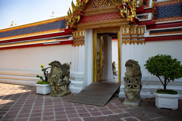 Bâtiments Style Architecture Asiatique Bangkok Thaïlande — Photo