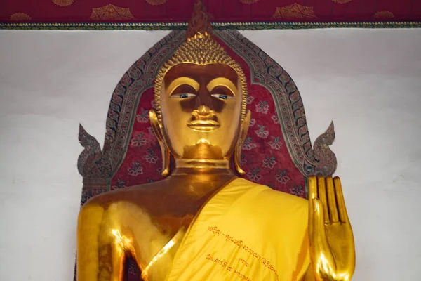 Thailand Bangkok Wat Pho Tempel — Stockfoto