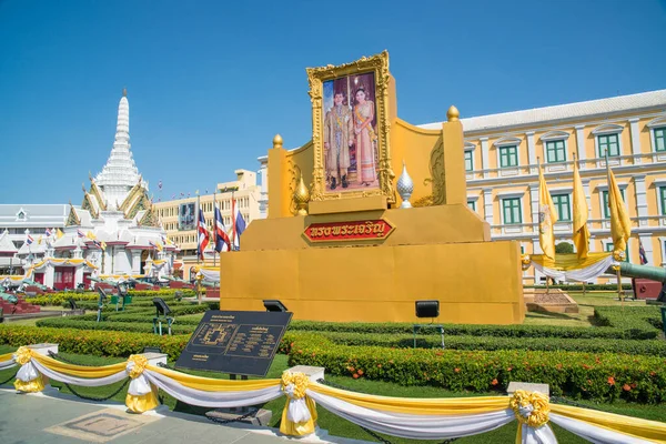 Thailand Bangkok Gebäude Des Verteidigungsministeriums — Stockfoto