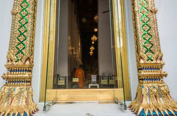 Thailandia Bangkok Tempio Wat Songkhran — Foto Stock