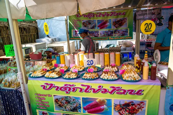 Thaiföld Bangkokban Lumpini Park — Stock Fotó