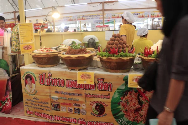 Thaiföld Bangkokban Lumpini Park — Stock Fotó