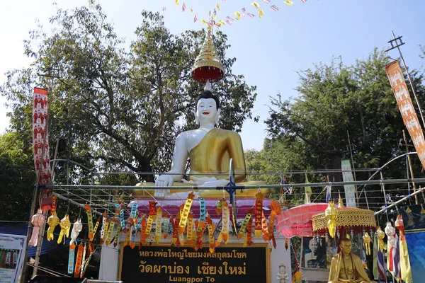 Thailandia Chiang Mai Una Vista Tempio Buddista — Foto Stock