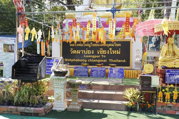 Thaïlande Chiang Mai Vue Temple Bouddhiste — Photo
