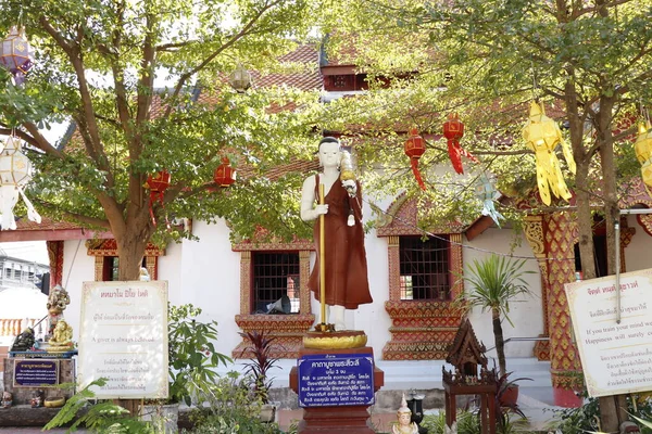 Tailandia Chiang Mai Templo Budista Ciudad — Foto de Stock