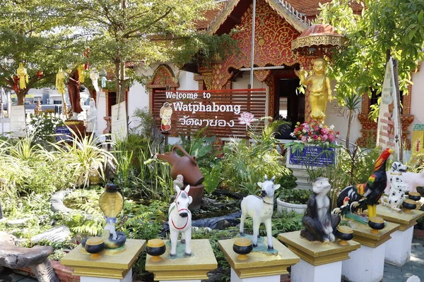 Tailândia Chiang Mai Templo Budista Cidade — Fotografia de Stock