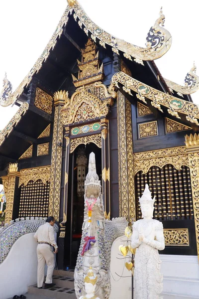 Thaïlande Chiang Mai Une Belle Vue Sur Ville — Photo