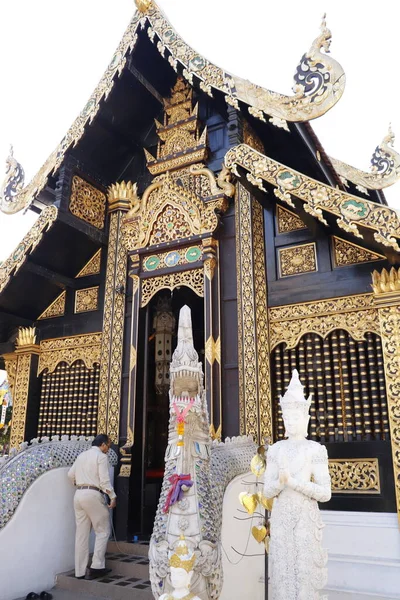 Tailandia Chiang Mai Una Hermosa Vista Ciudad — Foto de Stock