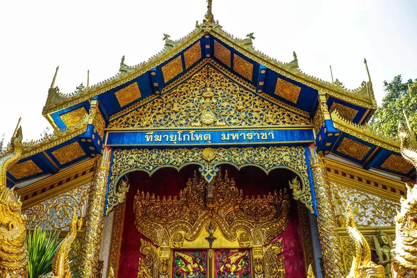 Thaiföld Chiang Mai Vagyok Kilátás Város Buddhista Templom — Stock Fotó