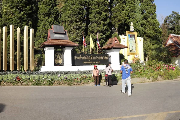 Thailand Chiang Mai Ein Schöner Blick Auf Die Stadt — Stockfoto