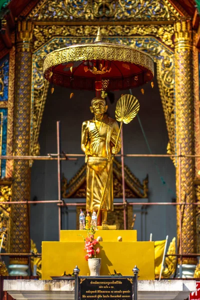 Tailandia Chiang Mai Una Vista Del Templo Wat Phra Singh —  Fotos de Stock