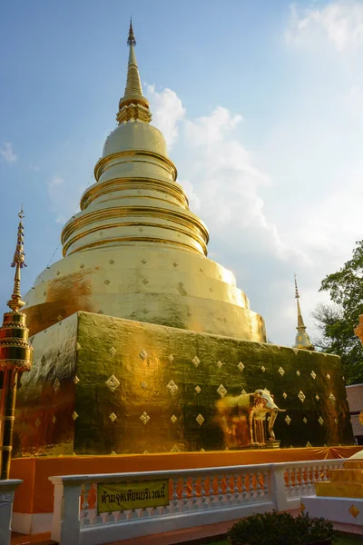 Thailand Chiang Mai Wat Phra Singh Tempel — Stockfoto