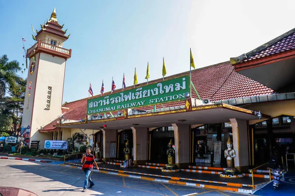 Ταϊλάνδη Τσιάνγκ Μάι Σιδηροδρομικός Σταθμός — Φωτογραφία Αρχείου