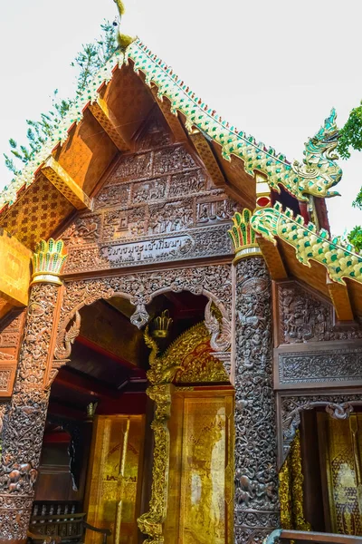 Tailandia Chiang Mai Templo Wat Doi Suthep —  Fotos de Stock