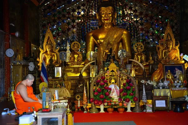 Thaïlande Chiang Mai Temple Wat Doi Suthep — Photo