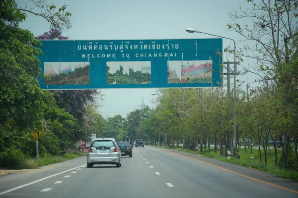 Tailândia Chiang Rai Uma Vista Cidade — Fotografia de Stock