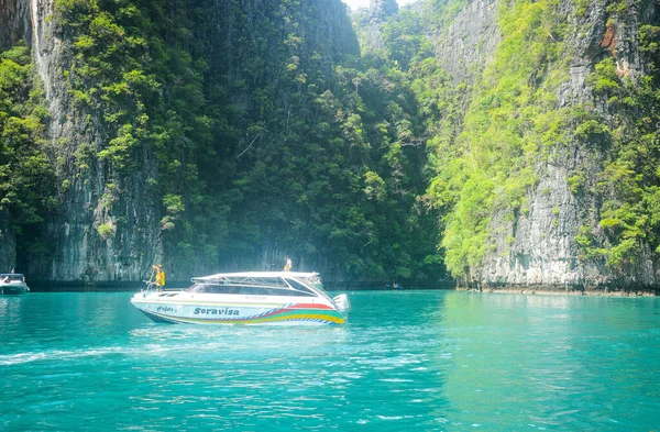 Tailândia Uma Bela Vista Ilha Phi Phi — Fotografia de Stock