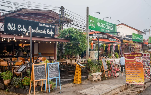 Tailandia Sukhothai Una Hermosa Vista Ciudad —  Fotos de Stock