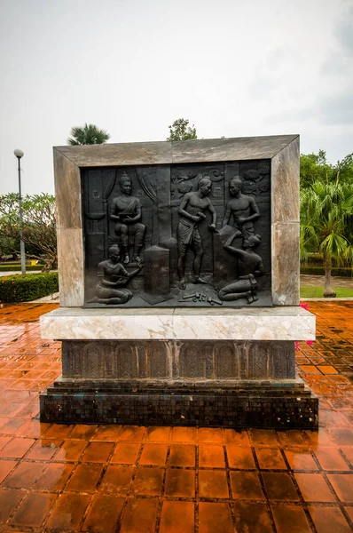 Thailandia Sukhothai Una Splendida Vista Sul Parco Storico Della Città — Foto Stock