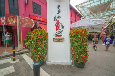 Singapur. Şehirde güzel bir Çin Mahallesi manzarası.