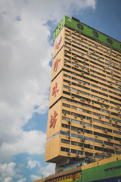 Singapore Beautiful View Chinatown City — Stock Photo, Image