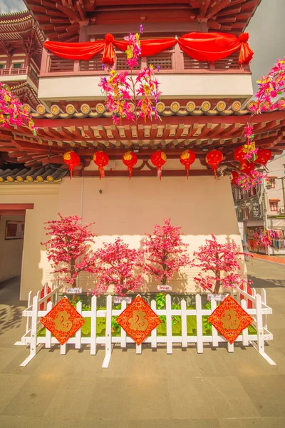 stock image Singapore. A view of Tooth Relic Buddha Temple.