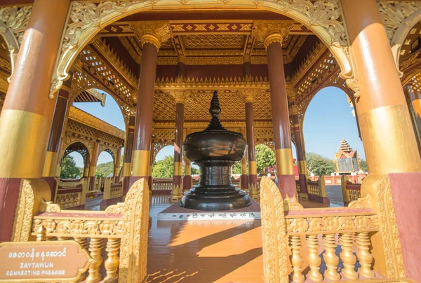 Myanmar Bagan Pohled Zlatý Palác — Stock fotografie