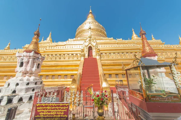 Myanmar Bagan Une Belle Vue Sur Les Temples Ville — Photo