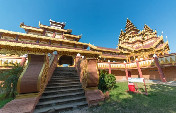 Myanmar Bagan Uma Vista Palácio Dourado — Fotografia de Stock