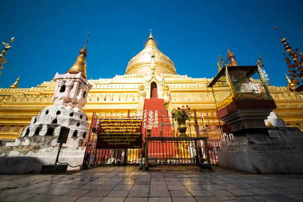 Myanmar Bagan Temple Ananda — Photo
