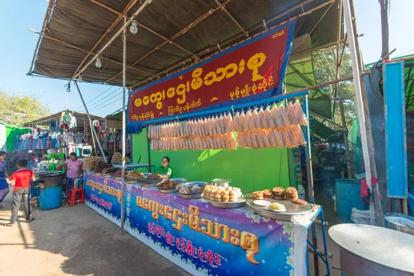 Myanmar Bagan Una Splendida Vista Della Città Della Gente Del — Foto Stock