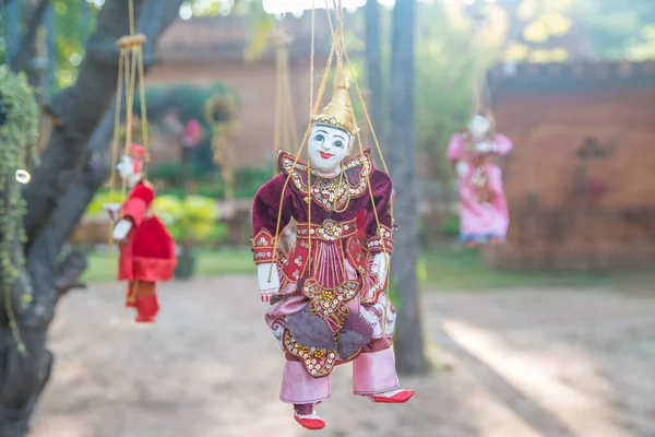 Myanmar Bagan Boneka Boneka Tradisional — Stok Foto