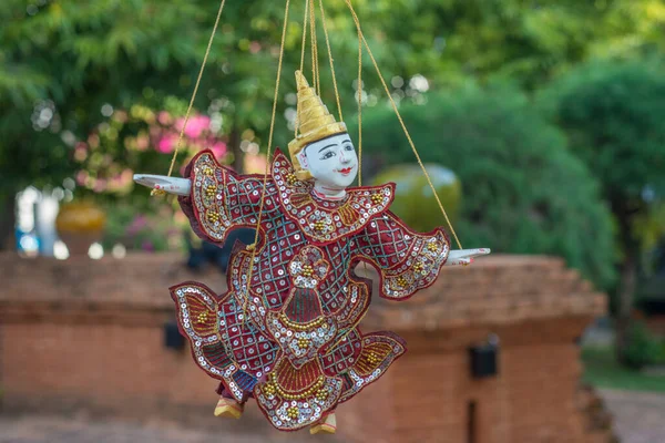 Myanmar Bagan Boneca Fantoche Tradicional — Fotografia de Stock