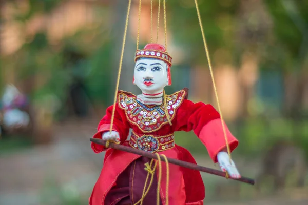 Myanmar Poganinie Tradycyjna Lalka Marionetkowa — Zdjęcie stockowe