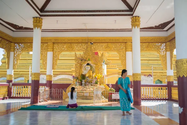 Myanmar Mandalay Une Belle Vue Sur Temple Bouddhiste Ville — Photo