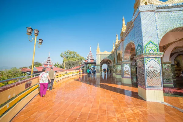 Myanmar Mandalaj Widok Sutaungpyei Pagoda — Zdjęcie stockowe