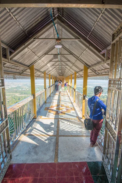 Myanmar Mandalay Pemandangan Pagoda Sutaungpyei — Stok Foto