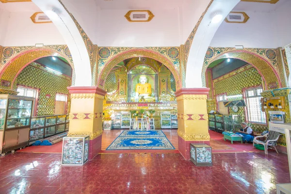 Mandalay Myanmar Una Vista Pagoda Sutaungpyei Ciudad — Foto de Stock