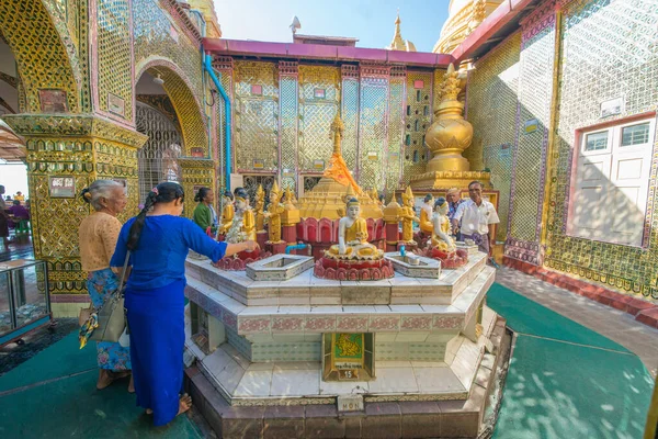 Mianmarban Mandalájt Kilátás Sutaungpyei Pagoda — Stock Fotó
