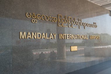 Myanmar. Mandalay. Şehir havaalanı manzarası.