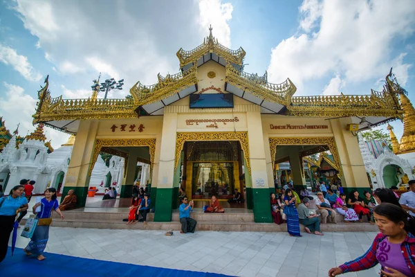Myanmar Jestem Yangon Pagoda Shwedagon — Zdjęcie stockowe