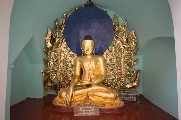 Myanmar Rangum Uma Bela Vista Das Estátuas Buddha Shwedagon Pagode — Fotografia de Stock