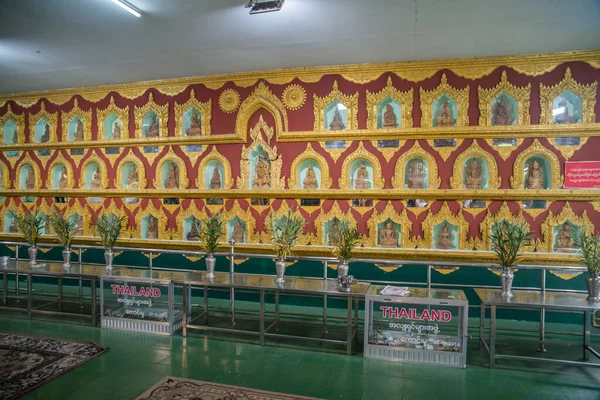 Myanmar Det Yangon Vacker Utsikt Över Chaukhtatgyi Buddha Temple Staden — Stockfoto