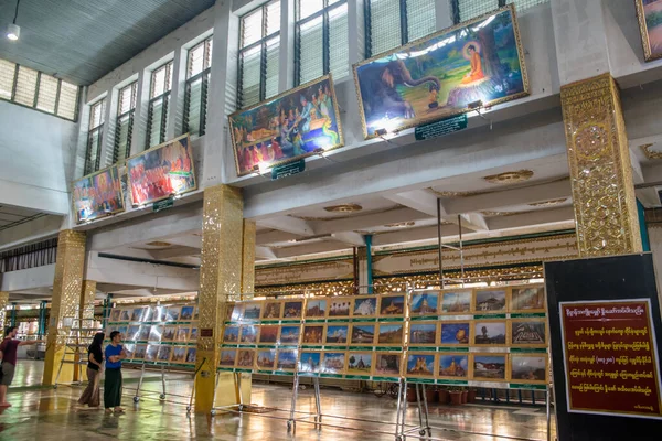 Myanmar Ben Yangon Een Prachtig Uitzicht Chaukhtatgyi Boeddha Tempel Stad — Stockfoto