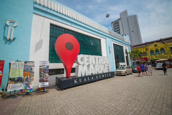 Kuala Lumpur Malaysia Pemandangan Indah Pasar Sentral Kota — Stok Foto