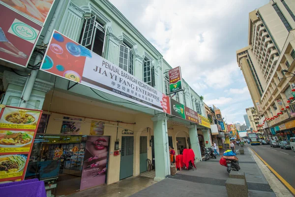Κουάλα Λουμπούρ Μαλαισία Μια Όμορφη Θέα Της Chinatown Στην Πόλη — Φωτογραφία Αρχείου