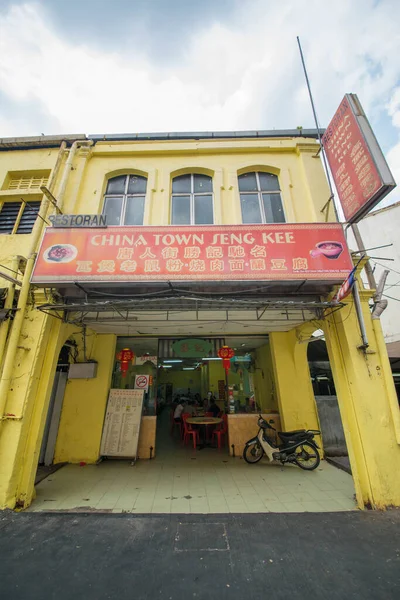 Kuala Lumpur Malesia Una Splendida Vista Chinatown Città — Foto Stock