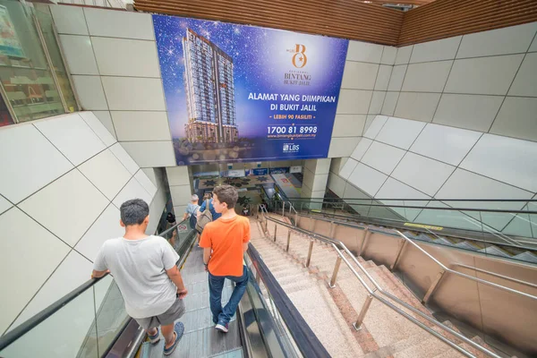 Kuala Lumpur Malásia Uma Vista Estação Ferroviária Ktm Cidade — Fotografia de Stock