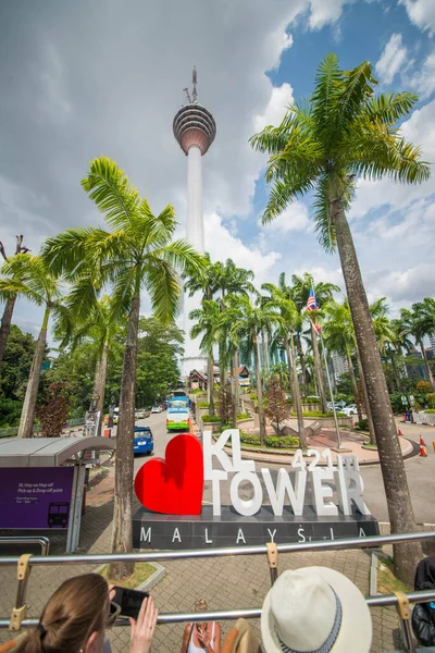 Kuala Lumpur Maleisië Een Prachtig Uitzicht Toren Stad — Stockfoto