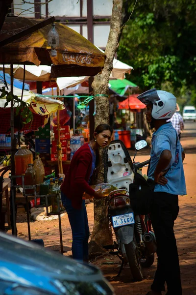 Camboja Siem Reap Uma Bela Vista Das Pessoas Khmer Locais — Fotografia de Stock